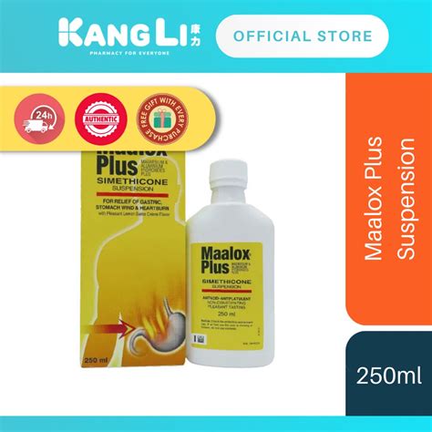 Maalox Plus Suspension 250ml Shopee Malaysia