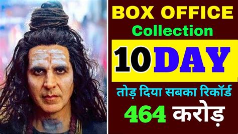 OMG 2 Box Office Collection 10th Day Omg 2 10th Collection OMG 2 Box