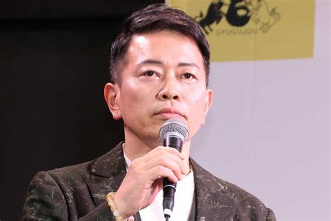 宮迫博之、テレビ出演時は数億円！でも現在の貯金額は・・・ 気ままにpost