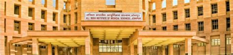 AIIMS Jodhpur, Jodhpur Ranking 2024 In India And World