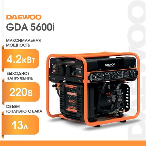 Daewoo Gda I