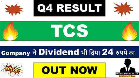 Tcs Q4 Results 2023 Tcs Results Tcs Results Today Tcs Share News