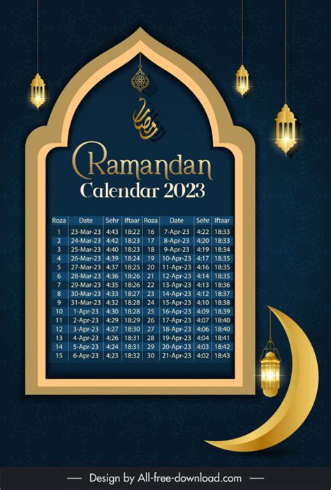 Ramadan Calendar 2023 Template Modern Contrast Vectors Images Graphic