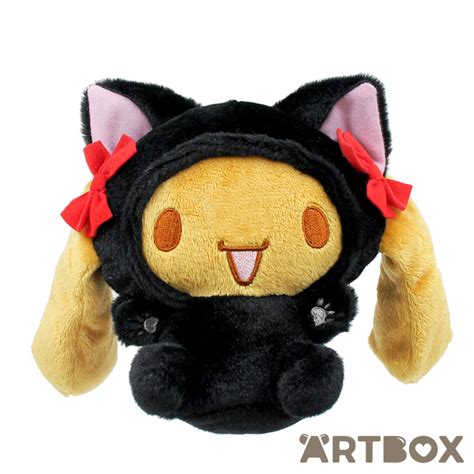 Buy Sanrio Mocha Cinnamoroll Black Cat Costume Small Plush At ARTBOX