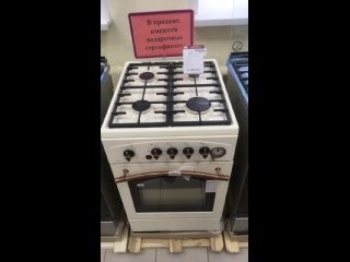 Магазин Дарина Киров Каталог – Telegraph