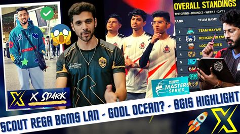 Scout Regaltos Bgms Lan Godlike Ocean Bgis Highlight Mayavi