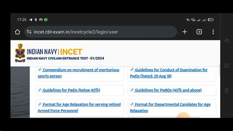 Indian Navy Incet Apply Process Check Full Details Before