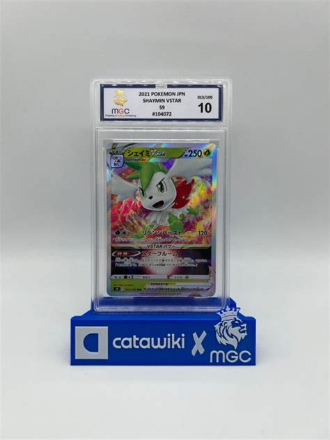 The Pok Mon Company Pok Mon Graded Card Shaymin Vstar Catawiki