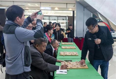 第二届中国民间象棋节在福建宁德落幕新浪福建新浪网