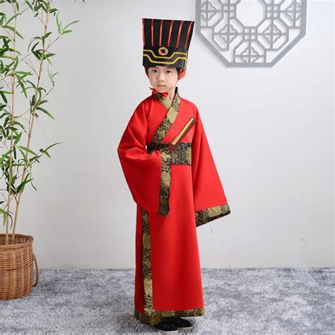 United Nations China Boy Costume for Kids UN Cosplay for Boys Traditional Chinese Clothing ...