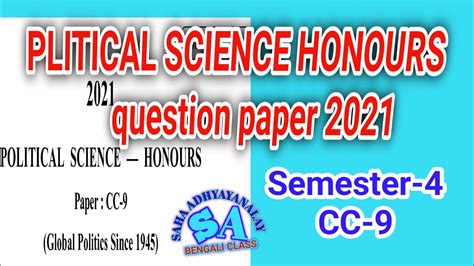 Semester Political Science Honours Question Paper Cc