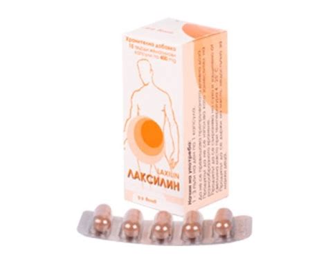 ЛАКСИЛИН 400мг 15 твърди капсули ВЕЛЕВИ ФАРМА LAXILIN 400mg 15 hard ...