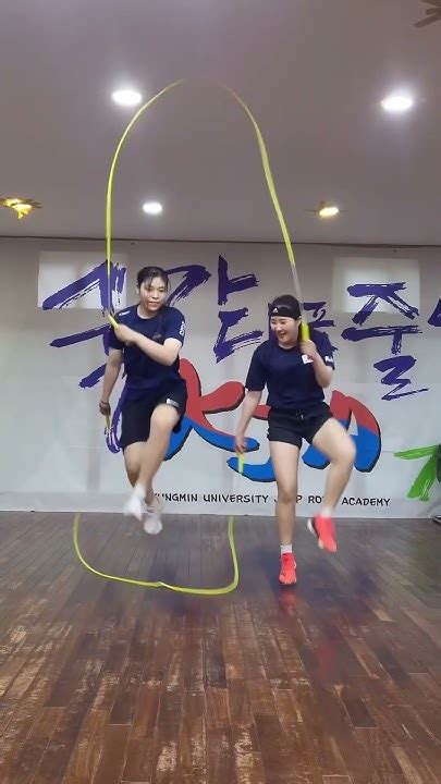 차이니즈휠줄넘기 줄넘기 Jumprope 줄넘기국가대표 Youtube