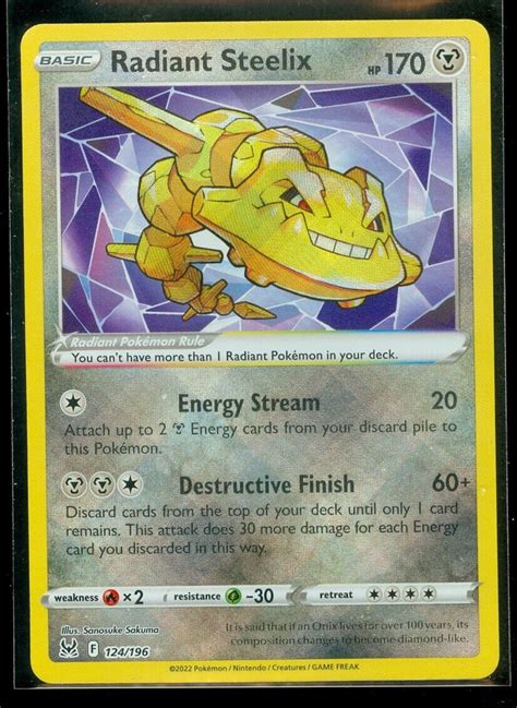 Pokemon Radiant Steelix Lost Origin Rare Holo Mint Ebay