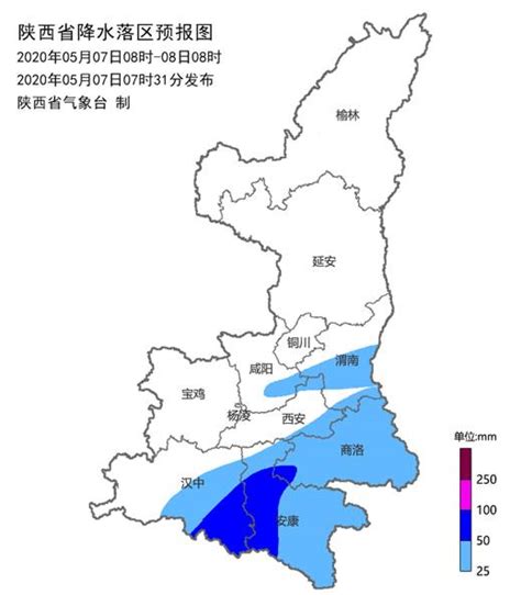 陕西发布暴雨蓝色预警 安康商洛有暴雨易发生滑坡泥石流澎湃号·媒体澎湃新闻 The Paper