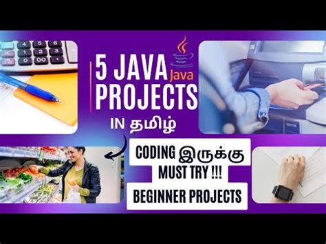 Java Projects For Beginners With Source Code Java Beginner Projects