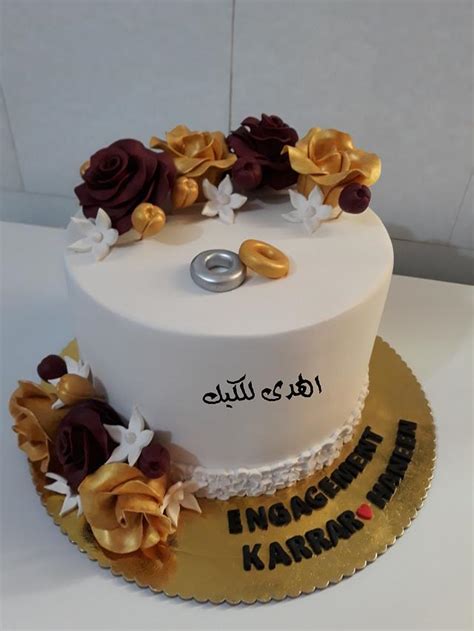 كيكة عقد القران Cake By Alhudacake Cakesdecor