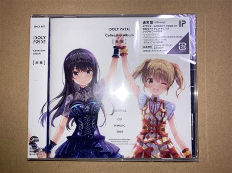 Yahoo オークション 送料無料 Idoly Pride Collection Album[未来]