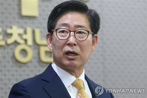 양승조 충남지사 육사 이전 성공하려면 논산이 최적지 나무뉴스