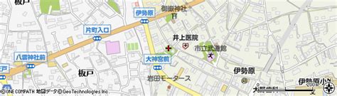 神奈川県伊勢原市伊勢原3丁目8 1の地図 住所一覧検索｜地図マピオン