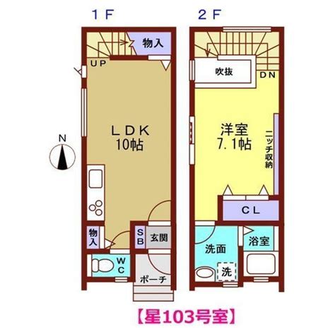 【suumo】賃貸一戸建てで探す金沢市の賃貸賃貸マンション・アパート住宅のお部屋探し物件情報