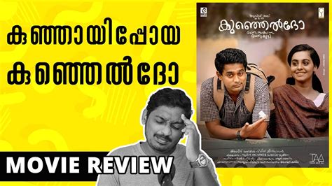 Kunjeldho Review Unni Vlogs YouTube