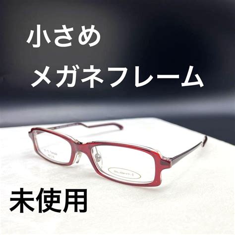 新品未使用メガネフレーム 知的 赤 レディース メタル 上質 チタン製 日本製