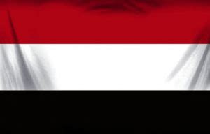 Cómo es la bandera de Yemen Sooluciona