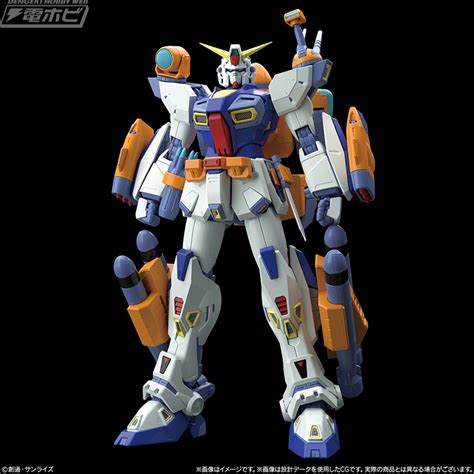 P Bandai Mg Gundam F Mission Pack F Type And M Type Equipment