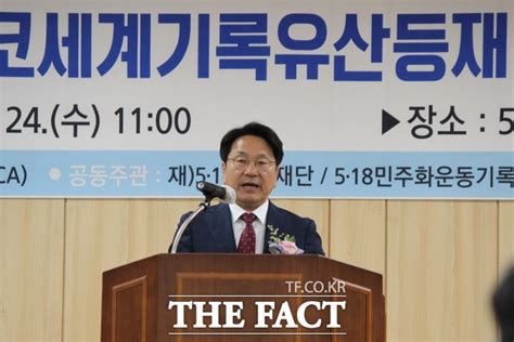 강기정 광주시장 “윤 대통령 오월정신 헌법수록 언급 안 할 거면 광주 왜 왔나” 비판 전국 기사 더팩트