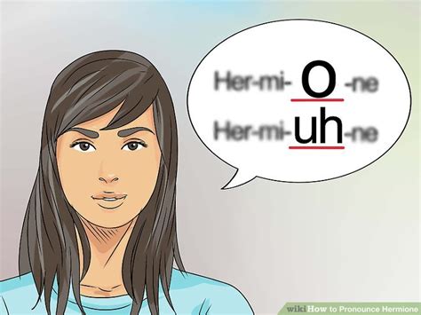 How to Pronounce Hermione: 6 Steps (with Pictures) - wikiHow