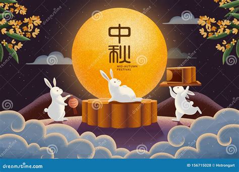 Top 30 Imagen Happy Mid Autumn Festival Abzlocal Fi