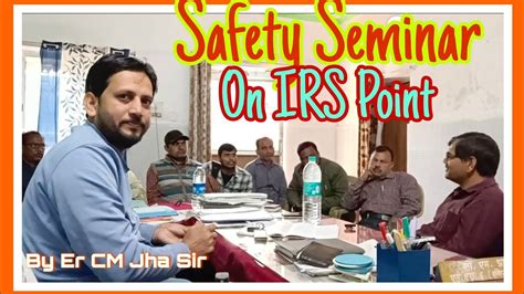 Safety Seminar On Irs Point Machine For Safe Train Running By Er Cmjha