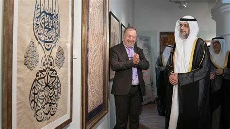 Sharjah Crown Prince Inaugurates Sharjah Calligraphy Biennial 10