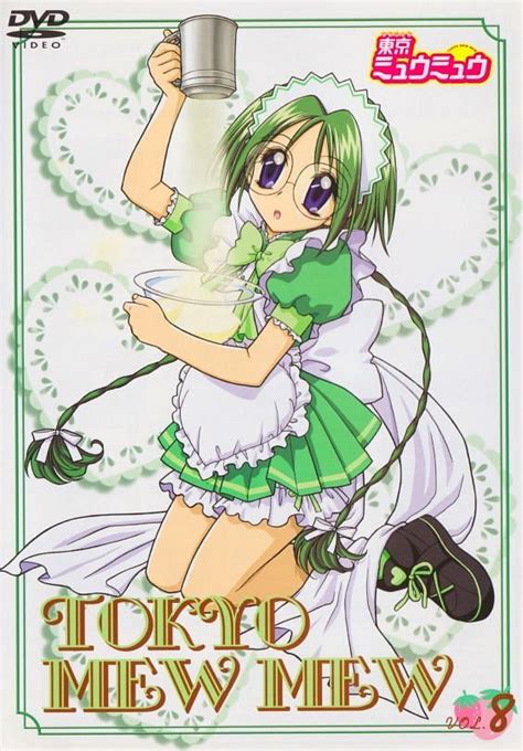 Midorikawa Lettuce Tokyo Mew Mew à La Mode Image by Studio Pierrot