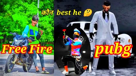 Pubg Vs Free Fire Shayari Status Video New Attitude Shayari Freefire