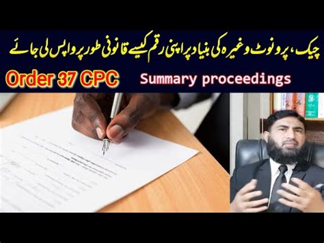 Summary Suit For Recovery Of Amount Under Order Cpc In Negotiable