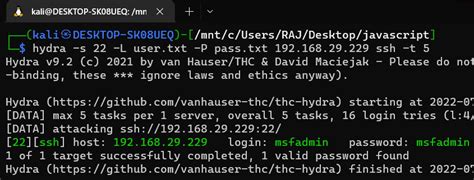 How To Use Hydra To Brute Force SSH Connections GeeksforGeeks