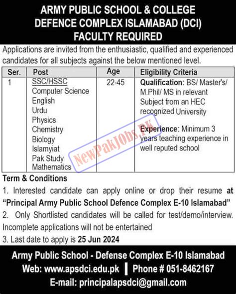 Army Public School Aps Defence Complex Islamabad Dci Jobs