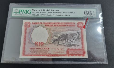 1961 Malaya British Borneo 10 PMG 66 Gem UNC EPQ Hobbies Toys