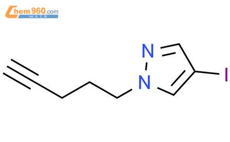 1566249 85 1 1H Pyrazole 4 iodo 1 4 pentyn 1 yl CAS号 1566249 85 1 1H