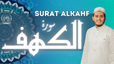 Surah Alkahfi Di Hari Jum