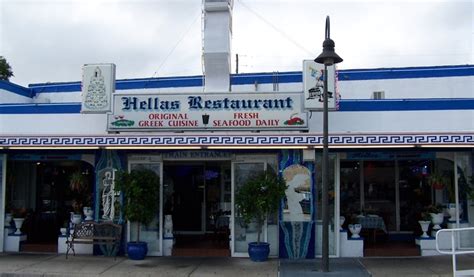 Hellas | Greek restaurant in Tarpon Springs - Feels Like Greece