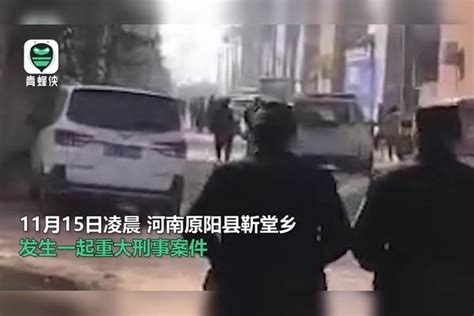 河南原阳一家6口被杀案嫌犯尸体被找到？警方辟谣