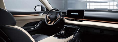 HAVAL H6 - Advanced Mid-Sized SUV | GWM Qatar