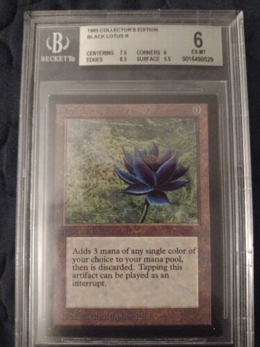 1993 Collector S Edition Black Lotus Rare Magic The Gathering BGS 6 EX