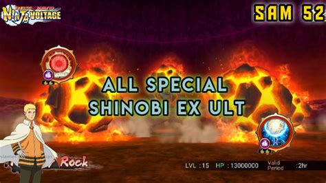 NxB NV SAM 52 All Special Shinobi Showcase Naruto X Boruto Ninja