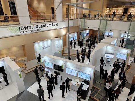 research note ntt   partners   quantum leap