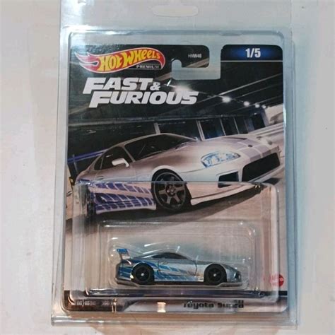 Jual Free Protector Hotwheels Toyota Supra Fast Furious Premium