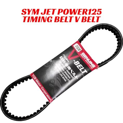 Sym Jet Power Jet Power Timing Belt V Belt Belting Drive Belt